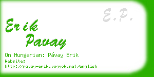 erik pavay business card