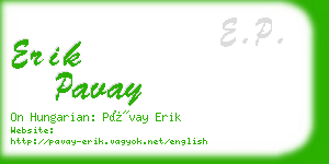 erik pavay business card